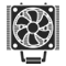 2nd Processor Cooling